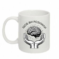 Кружки 320ml - FATLINE