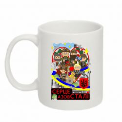 Кружки 320ml - FATLINE