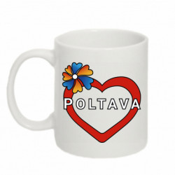 Кружка 320ml Сердце любовь к Полтаве. - FATLINE Кружка 320ml Сердце любовь к Полтаве.