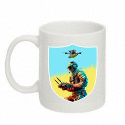 Кружка 320ml Шеврон БПЛА - FATLINE Кружка 320ml Шеврон БПЛА