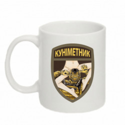 Кружки 320ml - FATLINE
