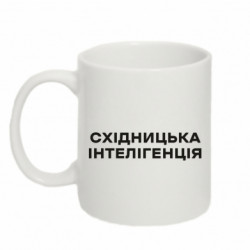 Кружки 320ml - FATLINE