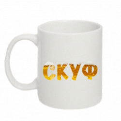 Кружки 320ml - FATLINE