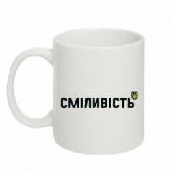 Кружки 320ml - FATLINE