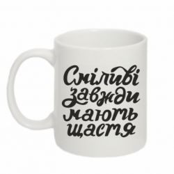 Кружки 320ml - FATLINE