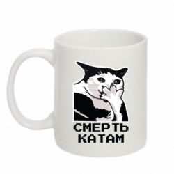 Кружки 320ml - FATLINE