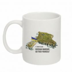 Кружка 320ml Snake island - FATLINE Кружка 320ml Snake island