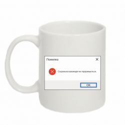 Кружки 320ml - FATLINE