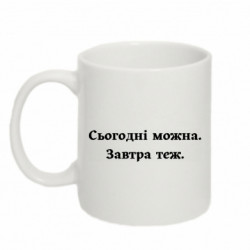 Кружки 320ml - FATLINE