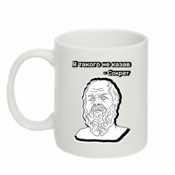 Кружки 320ml - FATLINE