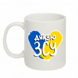 Кружки 320ml - FATLINE