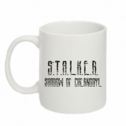 Кружки 320ml - FATLINE