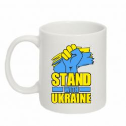 Кружки 320ml - FATLINE