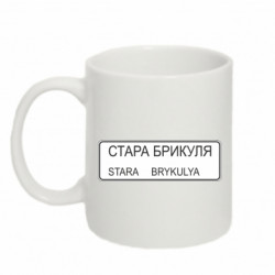 Кружки 320ml - FATLINE