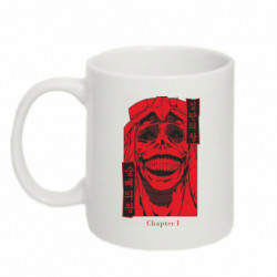 Кружки 320ml - FATLINE