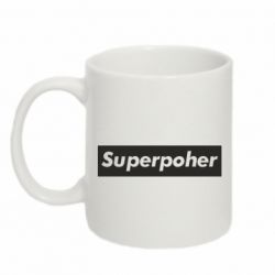 Кружка 320ml Suaoperpoher - FATLINE Кружка 320ml Suaoperpoher