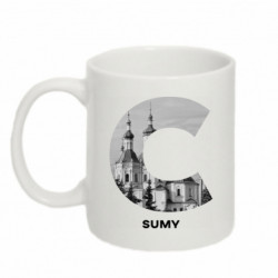 Кружка 320ml Sumy Black & White - FATLINE Кружка 320ml Sumy Black & White