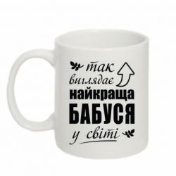 Кружки 320ml - FATLINE