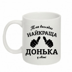 Кружки 320ml - FATLINE