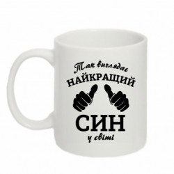 Кружки 320ml - FATLINE