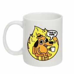 Кружка 320ml This is fine dog meme - FATLINE Кружка 320ml This is fine dog meme