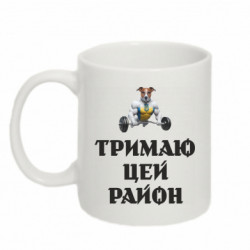 Кружки 320ml - FATLINE