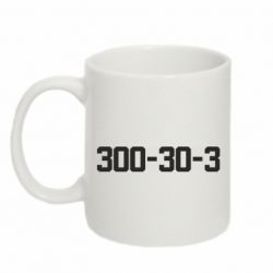 Кружки 320ml - FATLINE