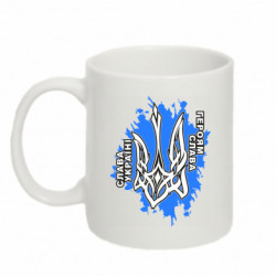 Кружки 320ml - FATLINE