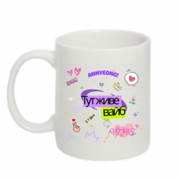 Кружки 320ml - FATLINE