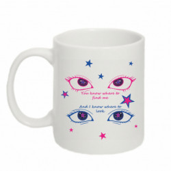 Кружки 320ml - FATLINE