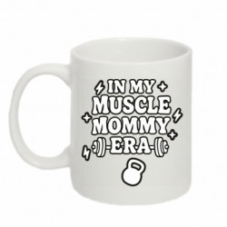 Кружки 320ml - FATLINE