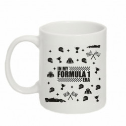 Кружка 320ml In my formula 1 era - FATLINE Кружка 320ml In my formula 1 era
