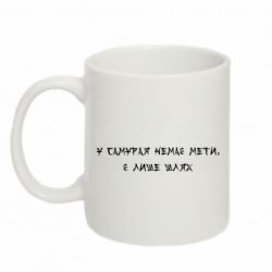 Кружки 320ml - FATLINE