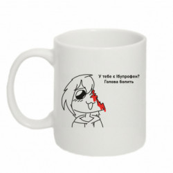 Кружки 320ml - FATLINE