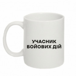 Кружки 320ml - FATLINE