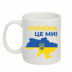 Кружки 320ml - FATLINE