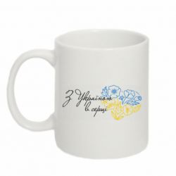 Кружки 320ml - FATLINE