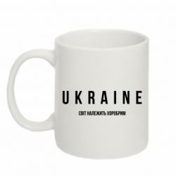 Кружки 320ml - FATLINE