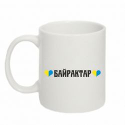 Кружки 320ml - FATLINE