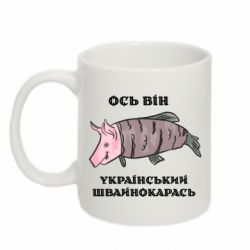 Кружки 320ml - FATLINE
