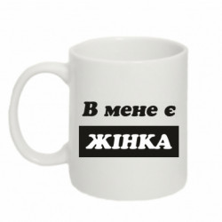 Кружки 320ml - FATLINE