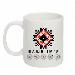 Кружки 320ml - FATLINE