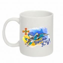 Кружка 320ml Верим ВСУ - FATLINE Кружка 320ml Верим ВСУ