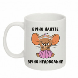 Кружки 320ml - FATLINE