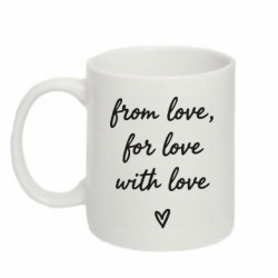 Кружки 320ml - FATLINE