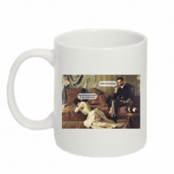 Кружки 320ml - FATLINE