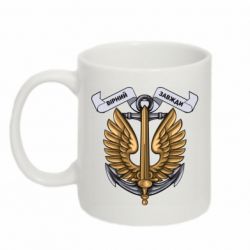 Кружки 320ml - FATLINE