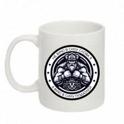 Кружки 320ml - FATLINE