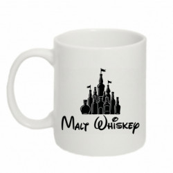 Кружки 320ml - FATLINE