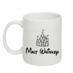 Кружки 320ml - FATLINE